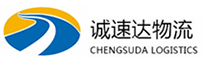 湖州到大成镇物流公司